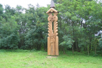 Simbolinė ąžuolo skulptūra dedroparko 35 mečiui pažymėti 1